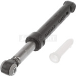 Bosch Siemens 00751245 shock absorber image 4