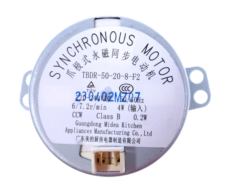 BoschSiemens10024498motormicrowaveoven