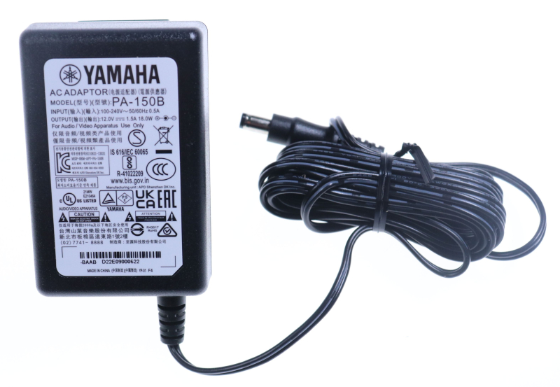 A11 alimentatore per tastiere tipo GEM o VISCOUNT 12Vdc 50HZ 220v - Music House Bari A11 alimentatore per tastiere tipo GEM o VISCOUNT 12Vdc 50HZ 220v - Music House Bari