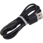 USB-Kabel (300008500071)