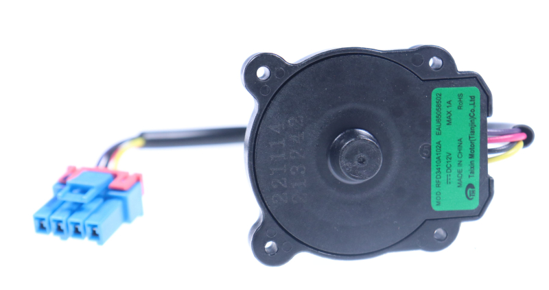 Stator moteur pour lave-linge. Lg 4417EA1002F | Leroy Merlin
