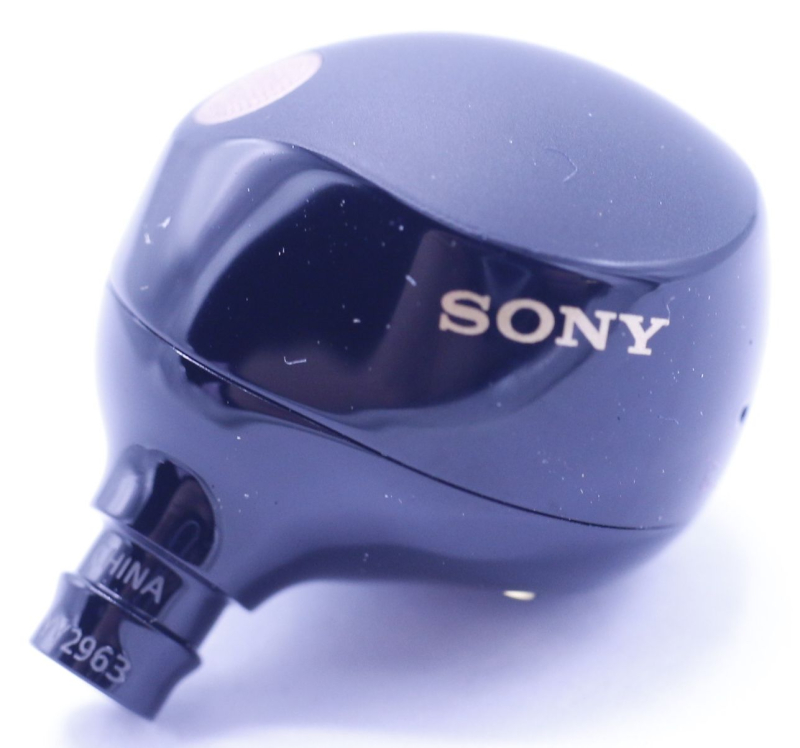 Sluchátka pro Sony spotřebiče – FixPart