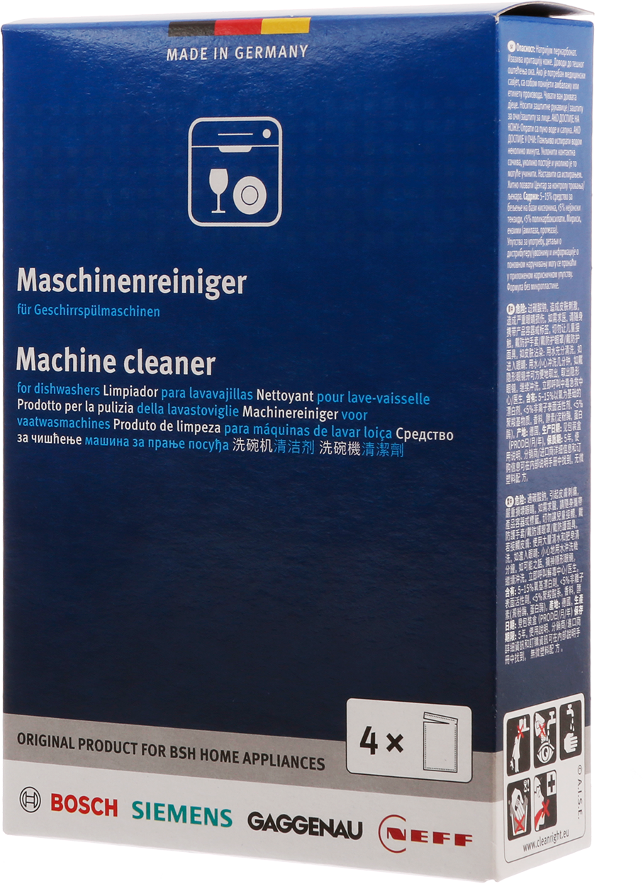 Bosch WDU28568GB/06 (WDU28568GB) asciugatrice ricambi Bosch WDU28568GB/06 (WDU28568GB) asciugatrice ricambi