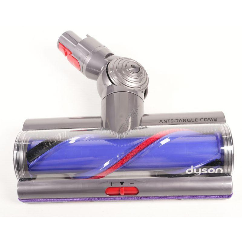 Dyson 97471401 turbo nozzle vacuum cleaner – FixPart