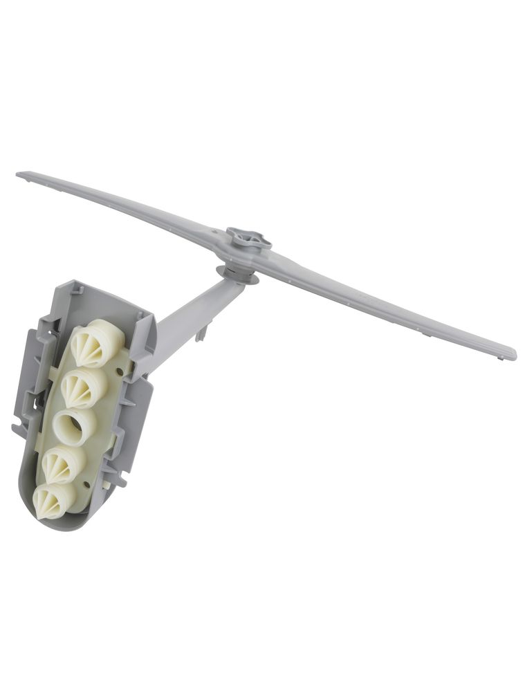 BSSTORE Geschirrspüler Sprühdüse - Ersatzteil Kompatibel Mit 760570371