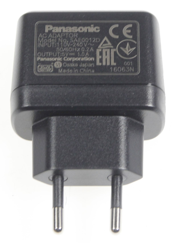 Panasonic SAE0012DA USB mains adapter photo camera – FixPart
