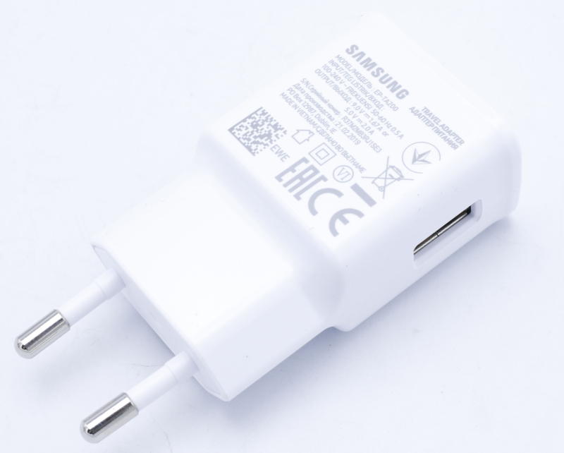 Adaptateur Secteur 12V Remplacement Philips AS360-120-AD300 - Câble 110 Cm, Prise Française