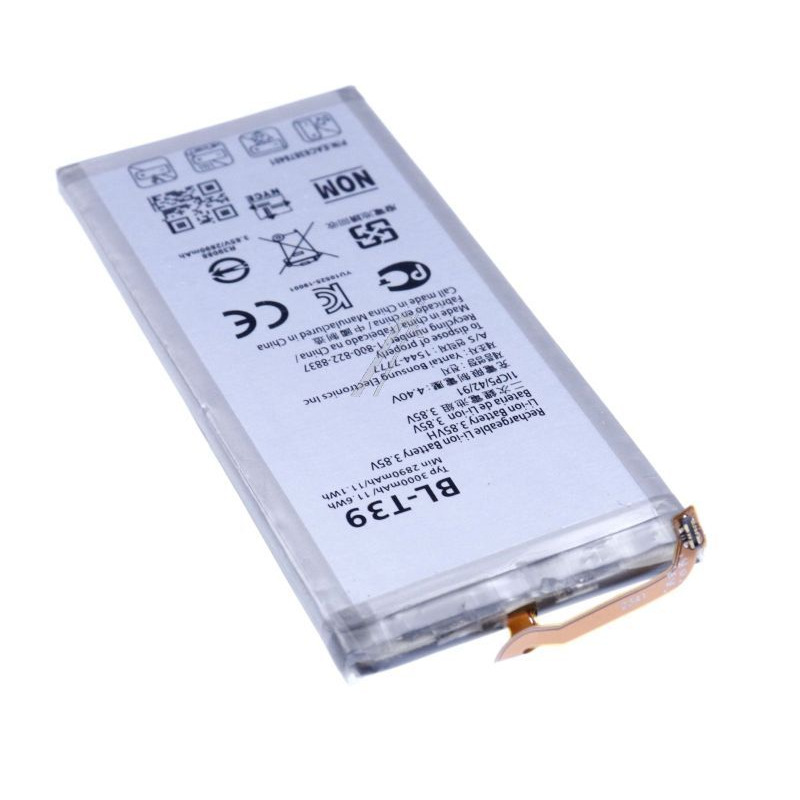 Batterij geschikt voor Nokia 1 Plus, HE365, Li-ion, 3.85V, 2500mAh, 9 Batterij geschikt voor Nokia 1 Plus, HE365, Li-ion, 3.85V, 2500mAh, 9