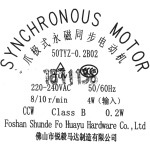 Bosch Siemens 10006106 motore del giradischi immagine 4