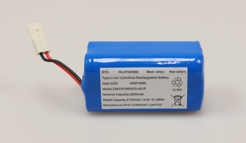 Batteria Agli Ioni Di Litio 25V Per Aspirapolvere ROWENTA - Ricambio RS-2230001774