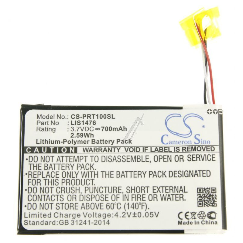 Batterie 7,2v 700mah pour Camescope Jvc - Livraison rapide